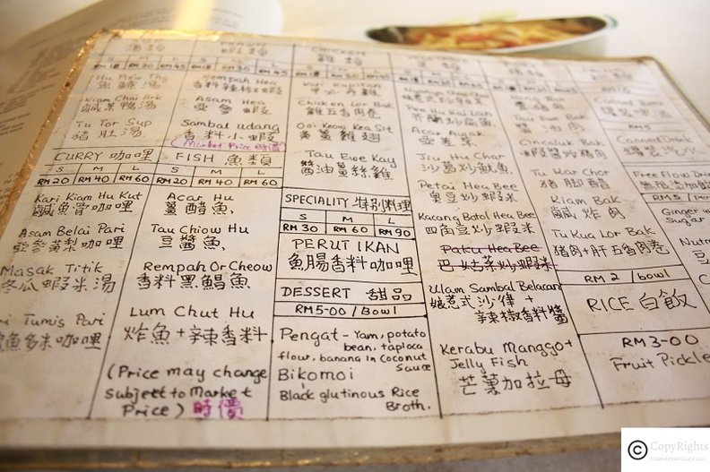Menu at Little Kitchen in Noorudin Alley in Penang
