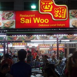 Jalan Alor Bukit Bintang