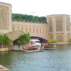 Putrayjaya - Administrative Capital of Malaysia