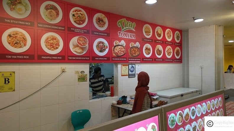 Food Court at Makota Parada is a great place for lunch. 