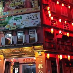 Jonker Walk at Night Time