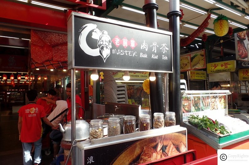 Asian food and tea outlets on Jalan Alor in Bukit Bintang
